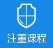 操粉嫩浪逼>
					<div class=